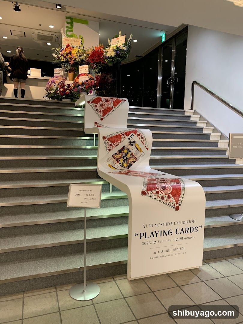YUHI YOSHIDA EXHIBITION 'PLAYING CARDS'