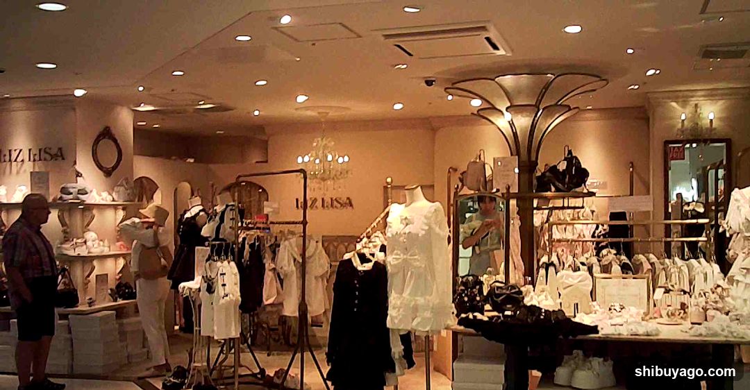 Interior of a clothing boutique