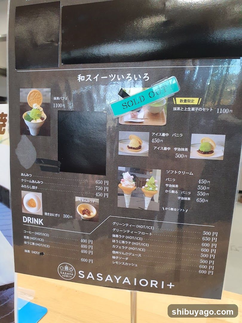 Sasaya Iori+ Menu Board