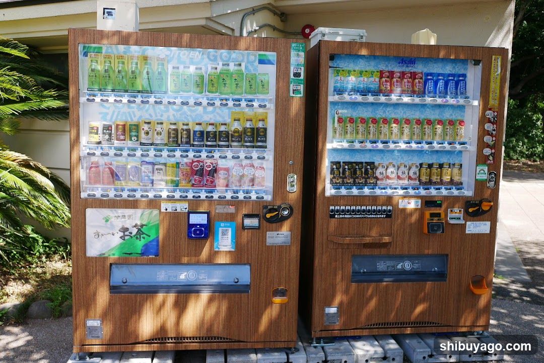 Vending Machines with Beverages
