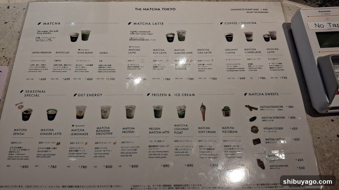 The Matcha