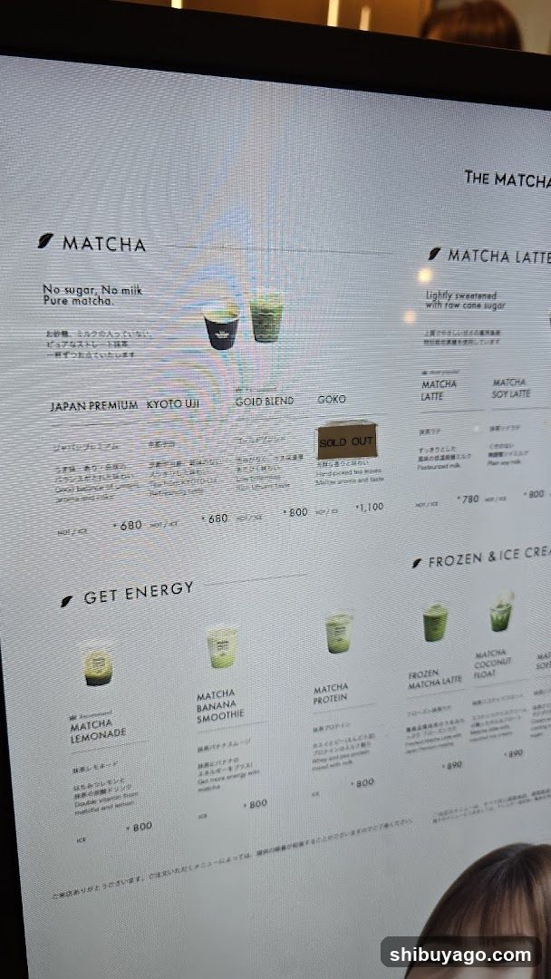 Matcha Menu Board