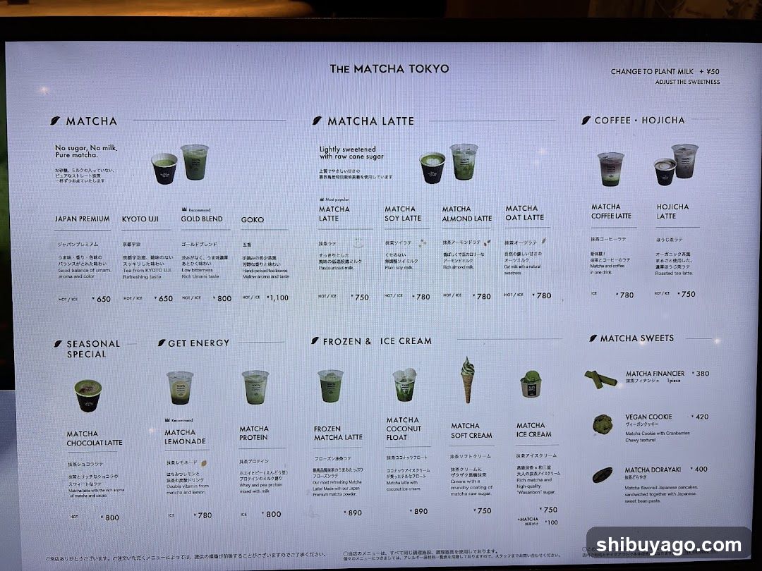 The Matcha Tokyo Menu Board