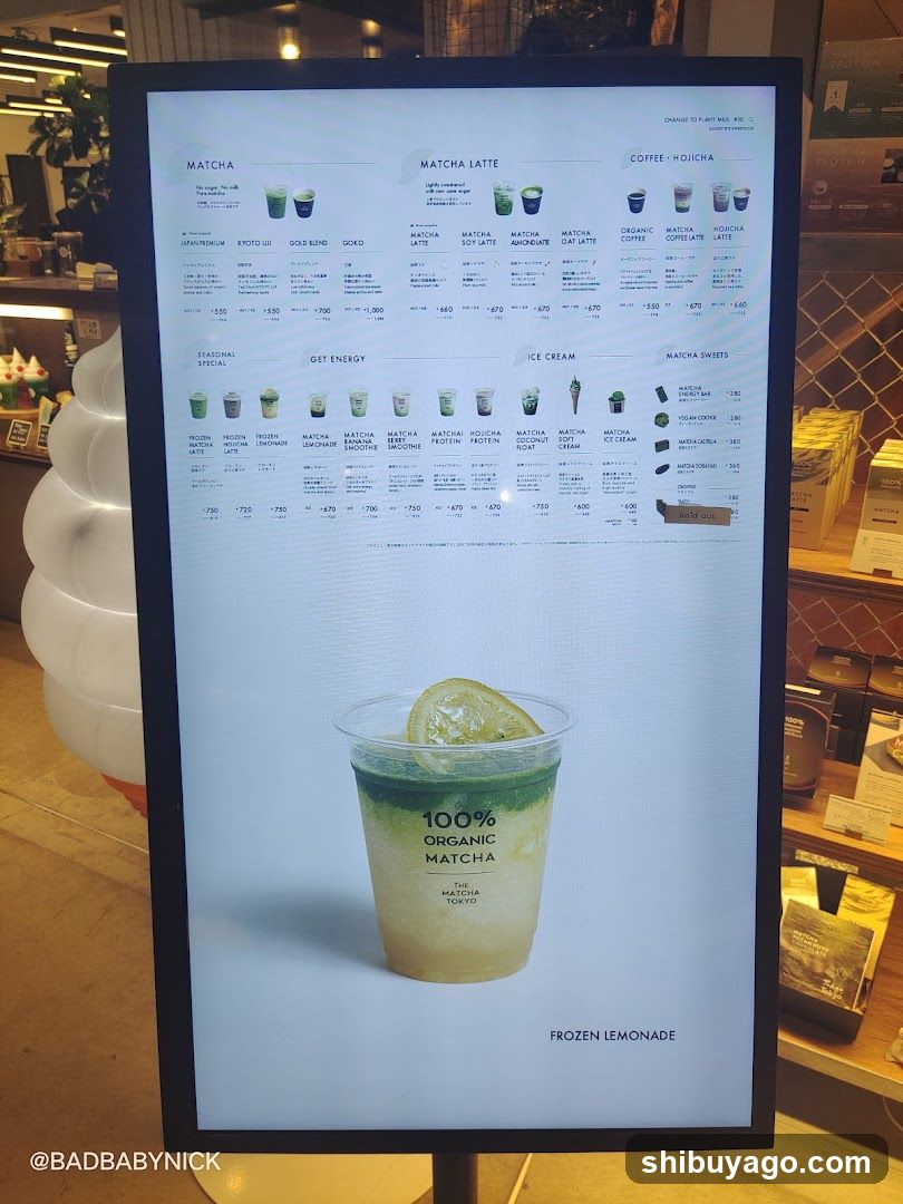 Matcha and Coffee Menu Board