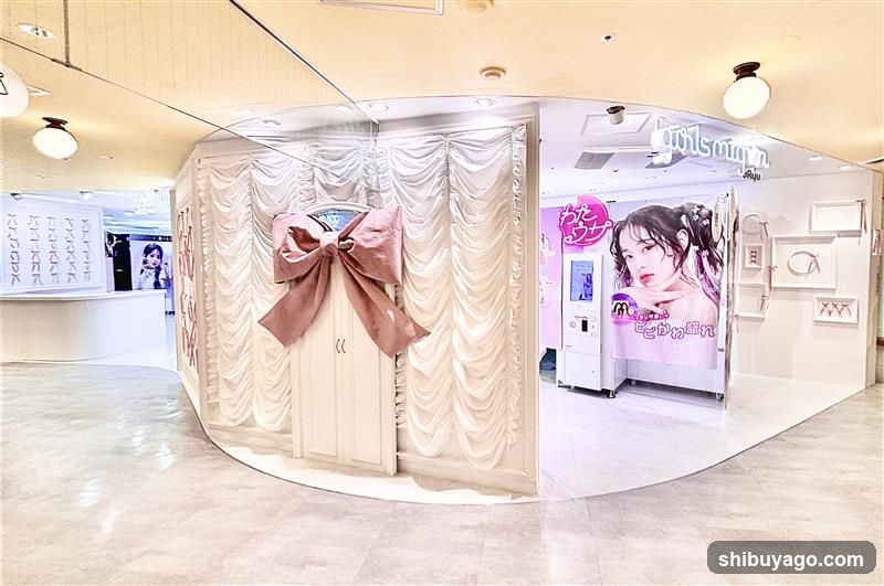 moreru mignon Purikura SHIBUYA109