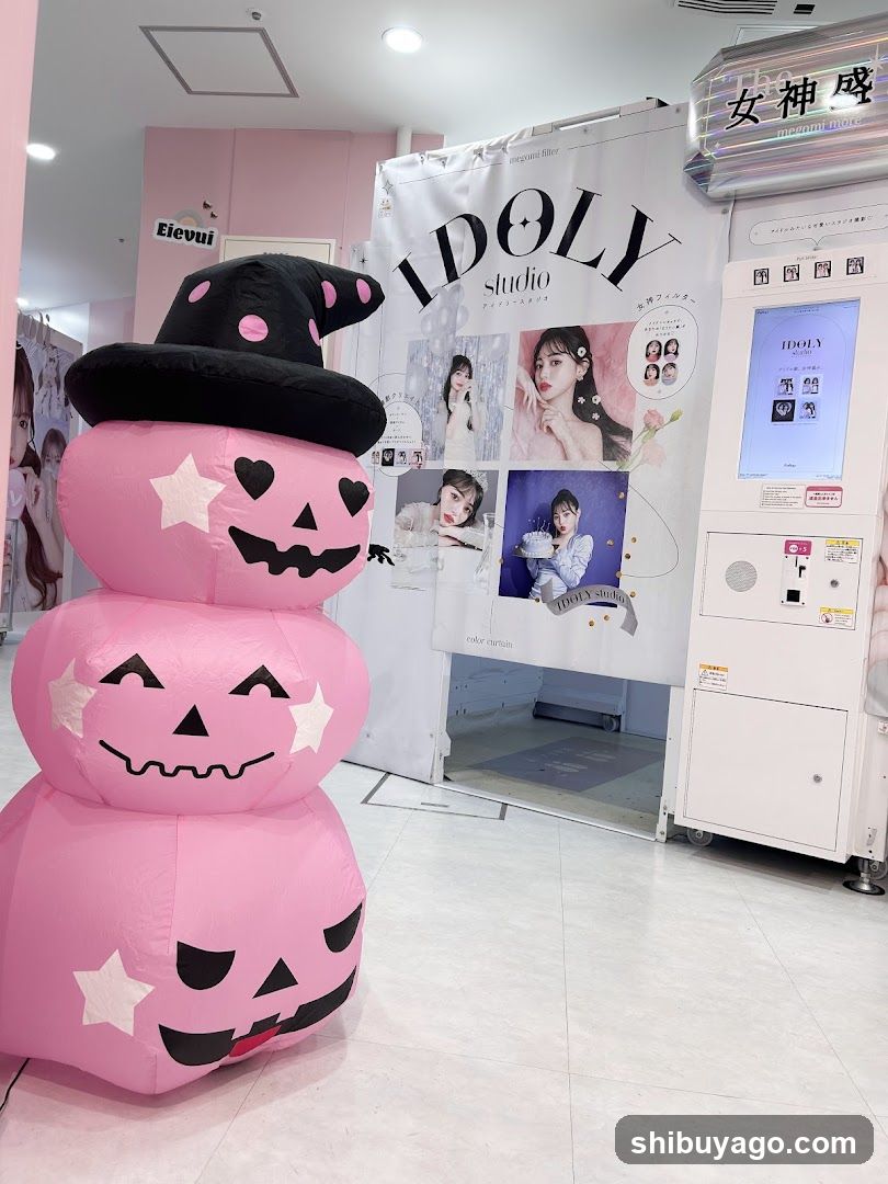 moreru mignon Purikura SHIBUYA109