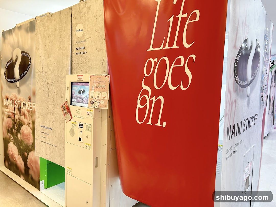 Navi Sticker Kiosk