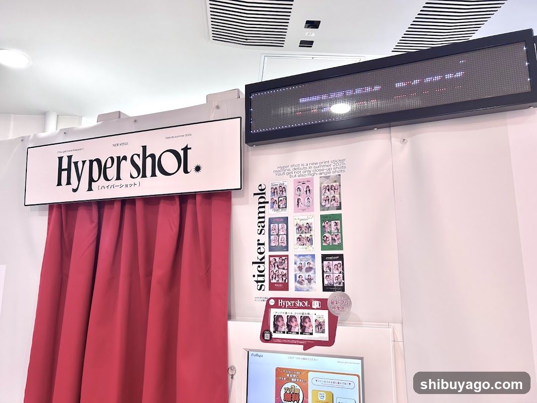 Hypershoot Booth Display