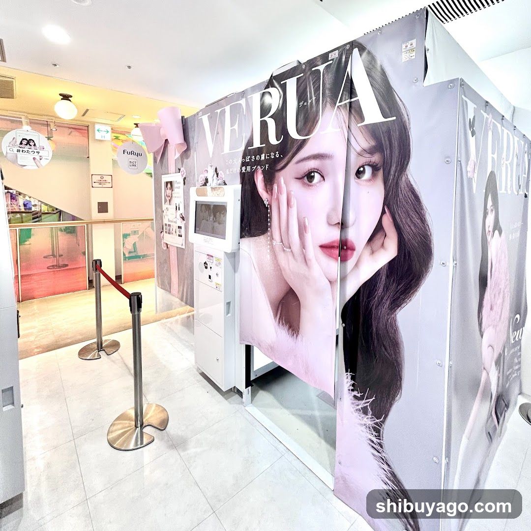 VERUA Magazine Display Booth