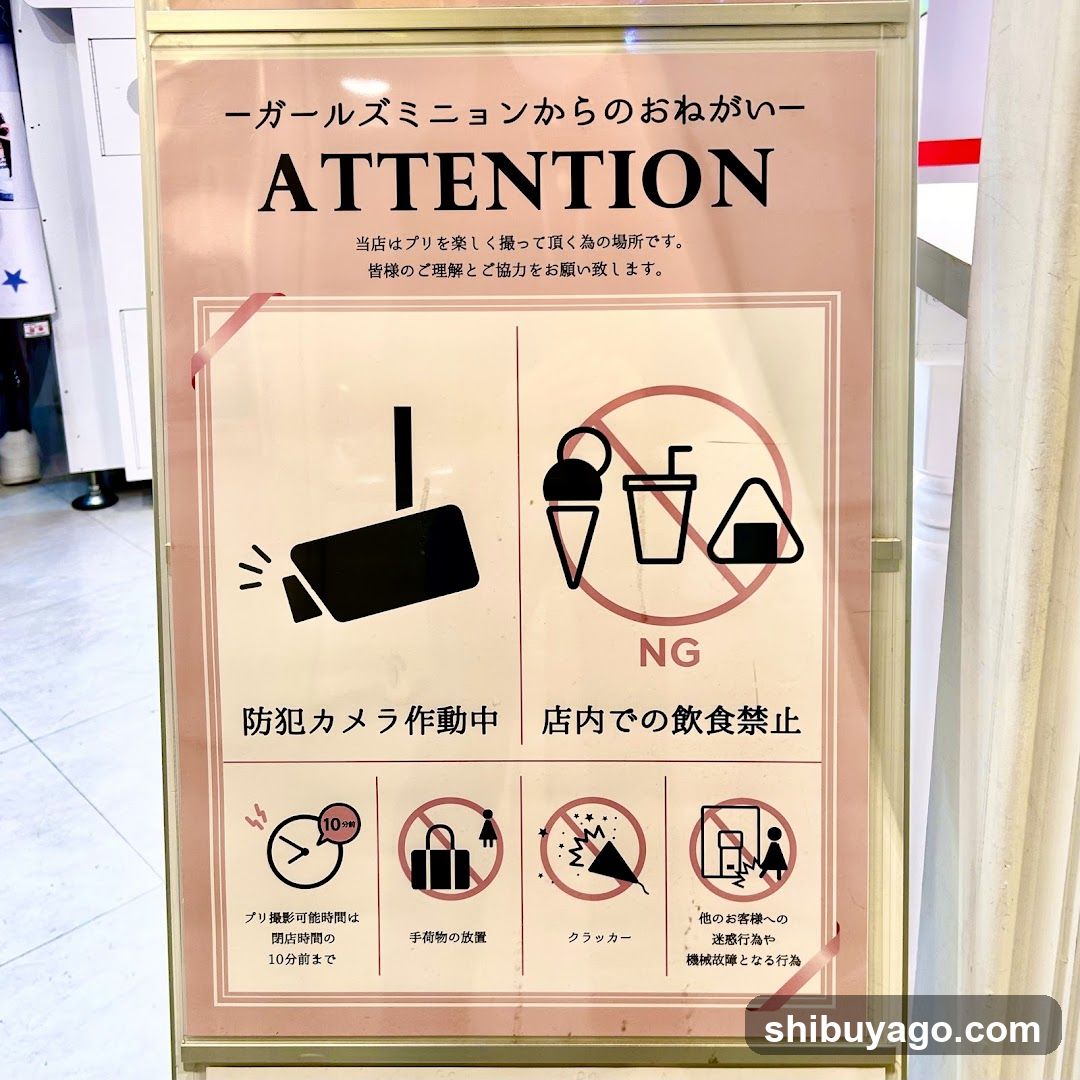 Attention Sign