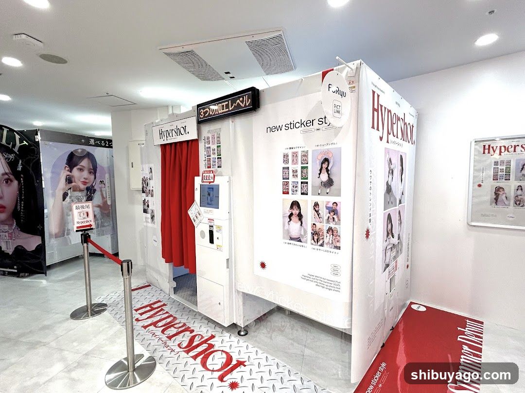 Hypershoot Booth Interior