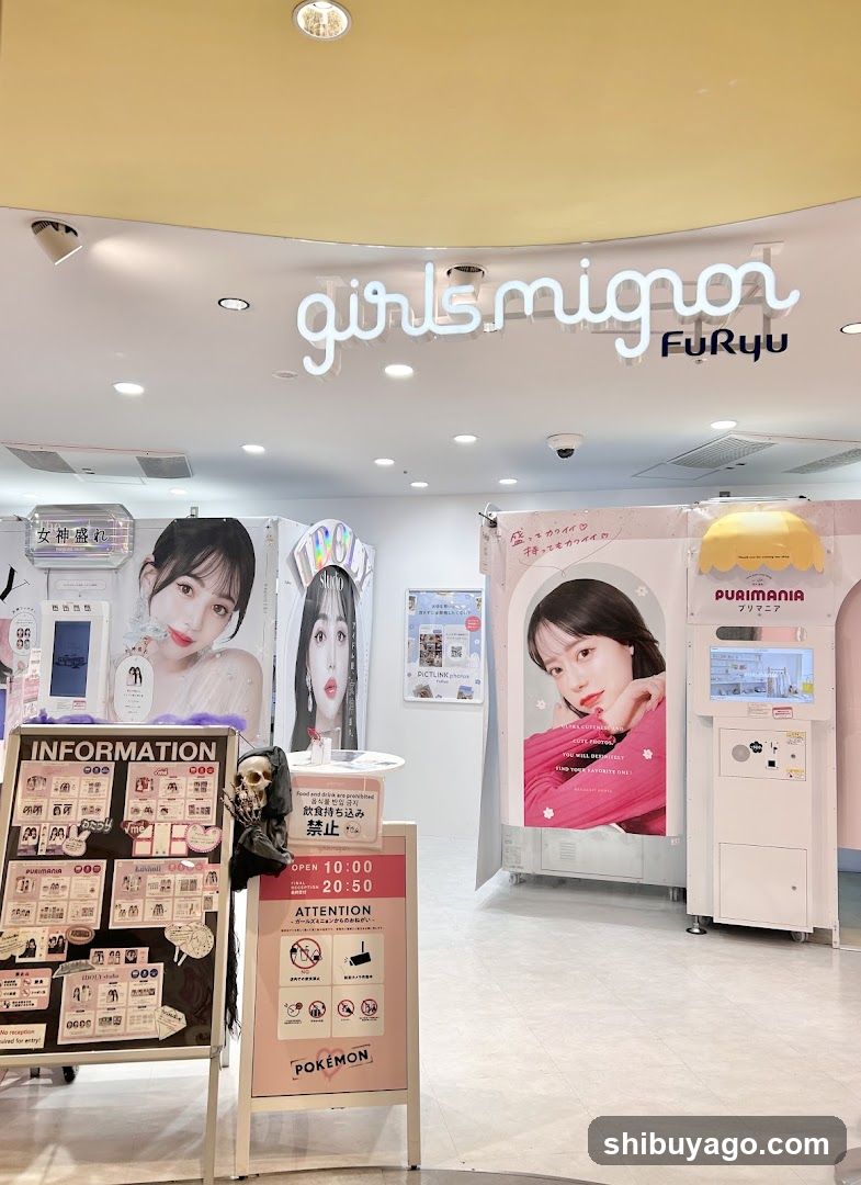 Girls Mignon Store Interior