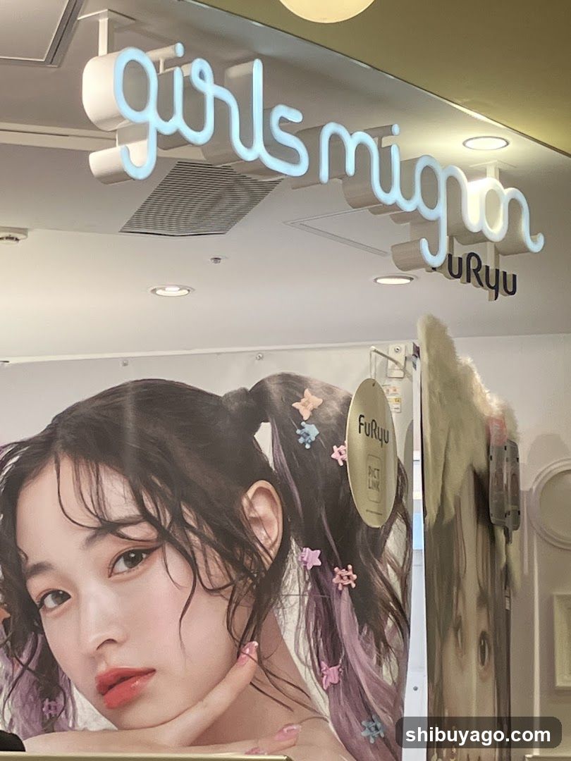 moreru mignon Purikura SHIBUYA109