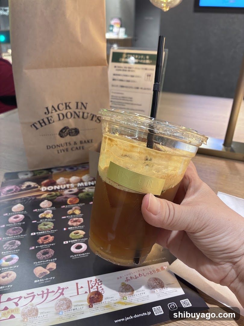 Iced Coffee at Jack in the Donuts