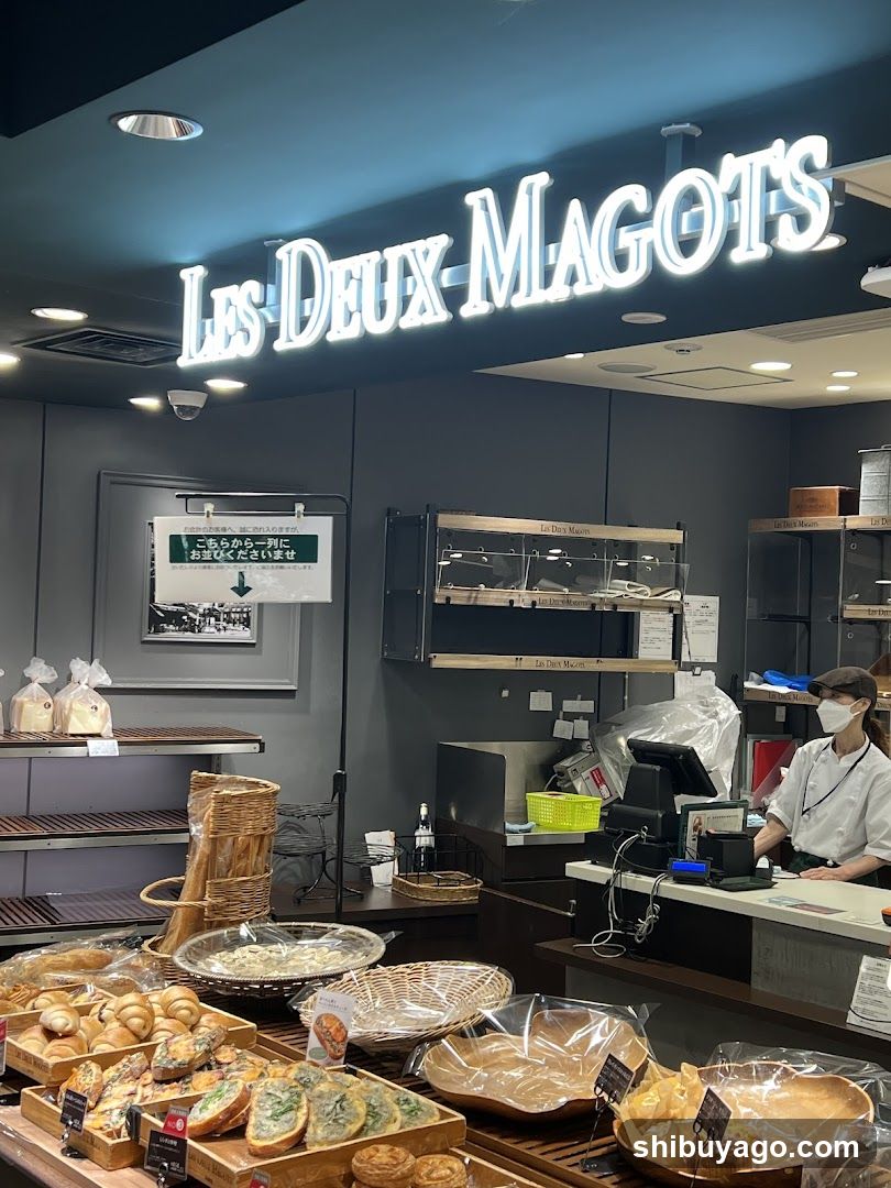 Bakery Interior Display