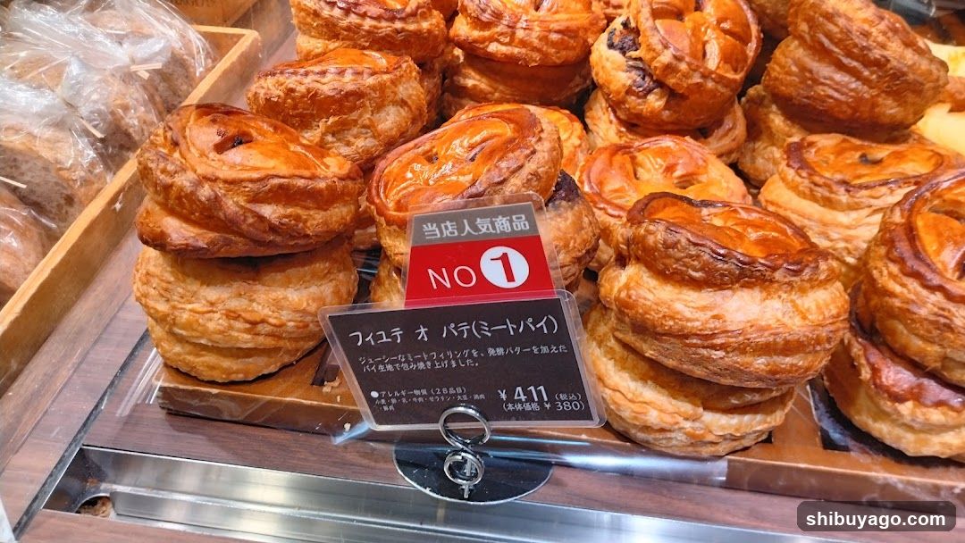 Bakery Display with Popular Pastry