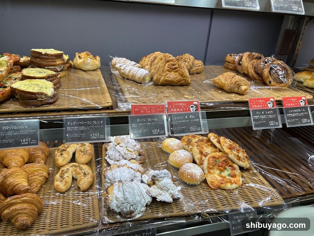Bakery Display Case