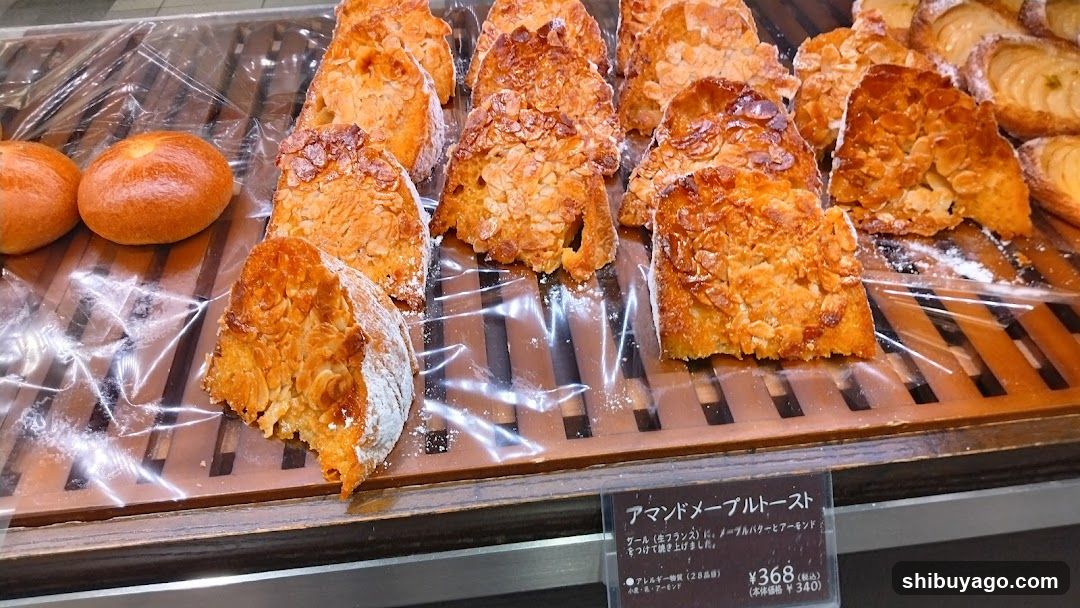 Bakery Display Case