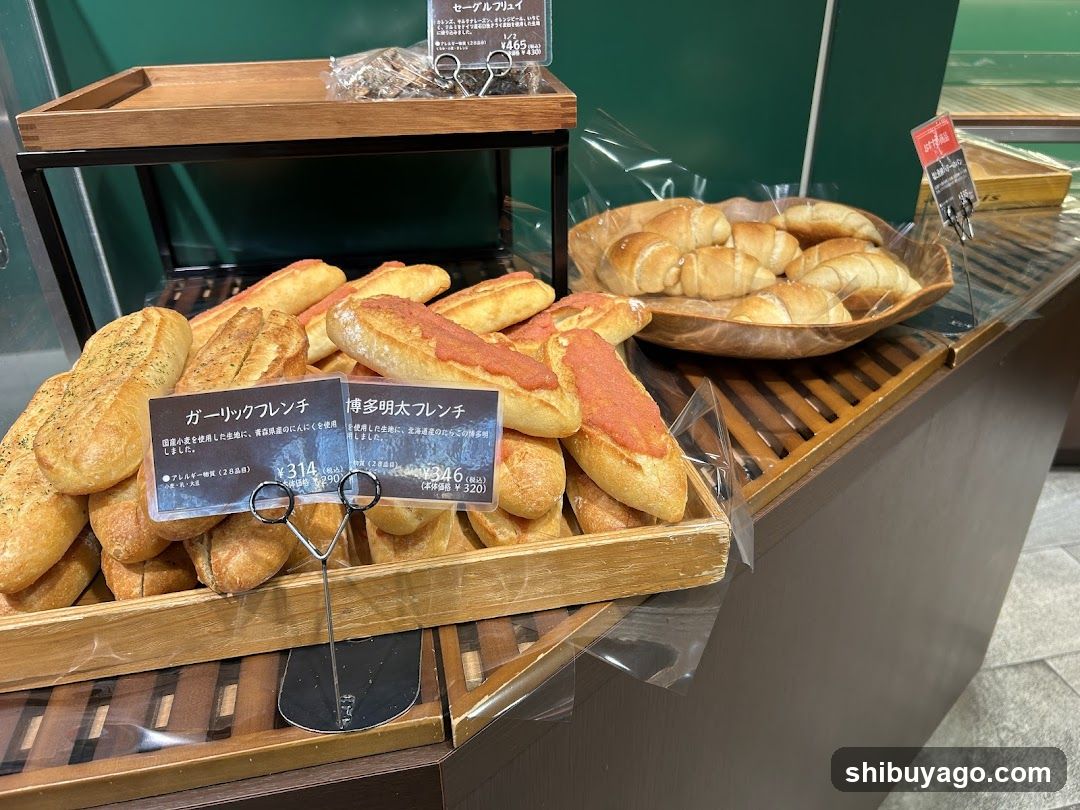 Bakery Display