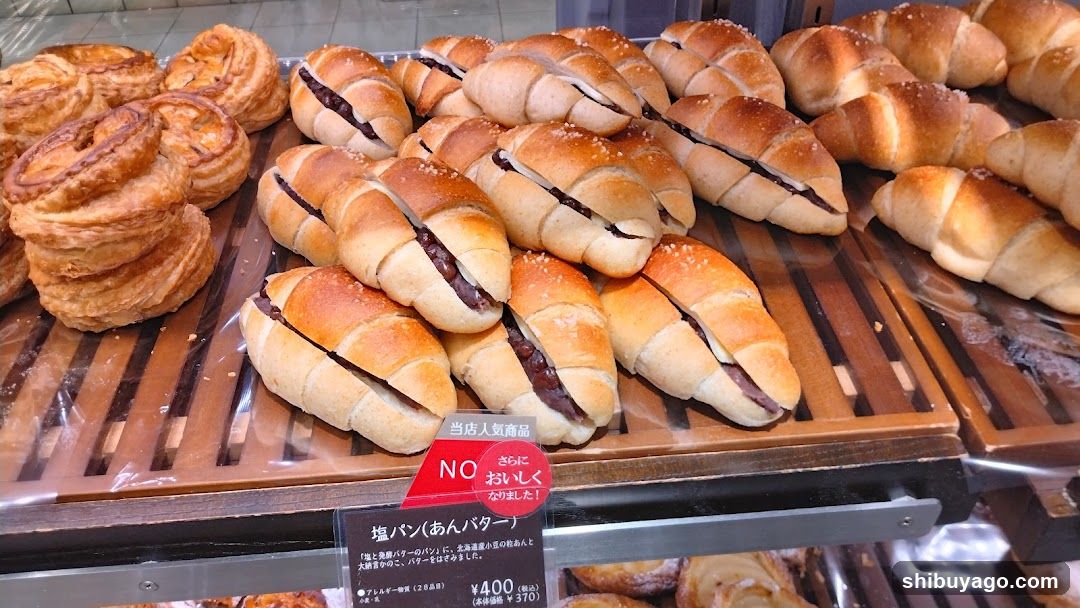 Bakery Display Shelf