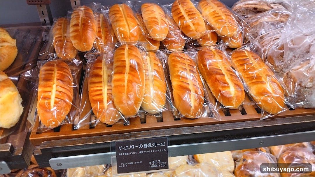Baked Goods Display