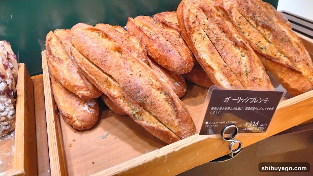 Garlic French Bread Display