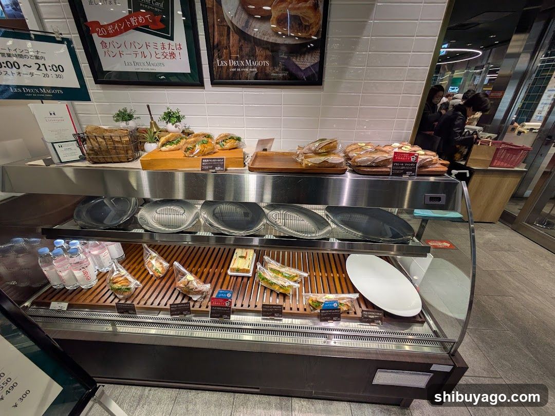 Bakery Display Case