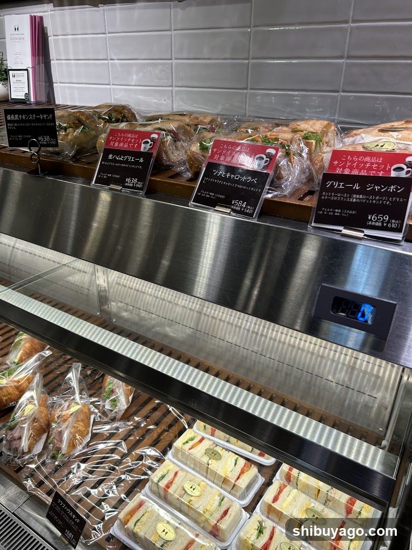 Sandwich Display Case
