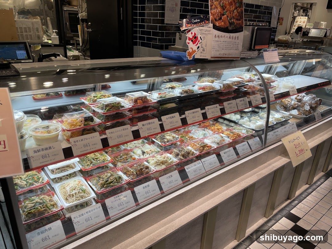 Tokyu Food Show Edge