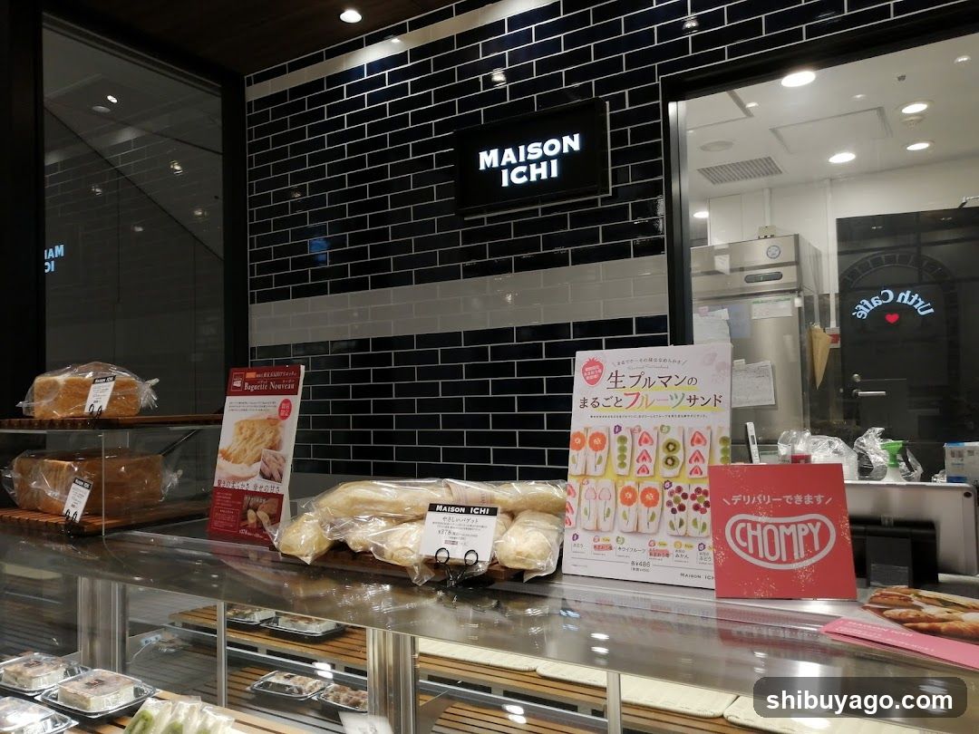 Bakery Interior Display