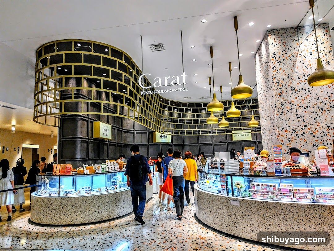 Carat Tokyo Food Showcase Interior