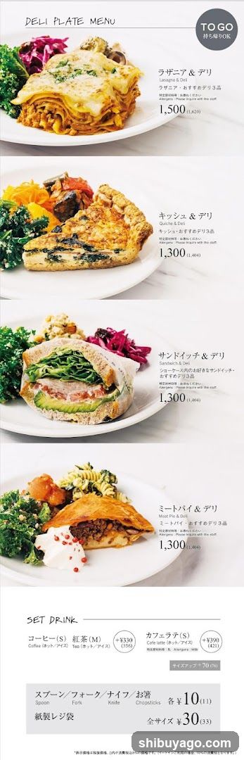 Dean & DeLuca Café