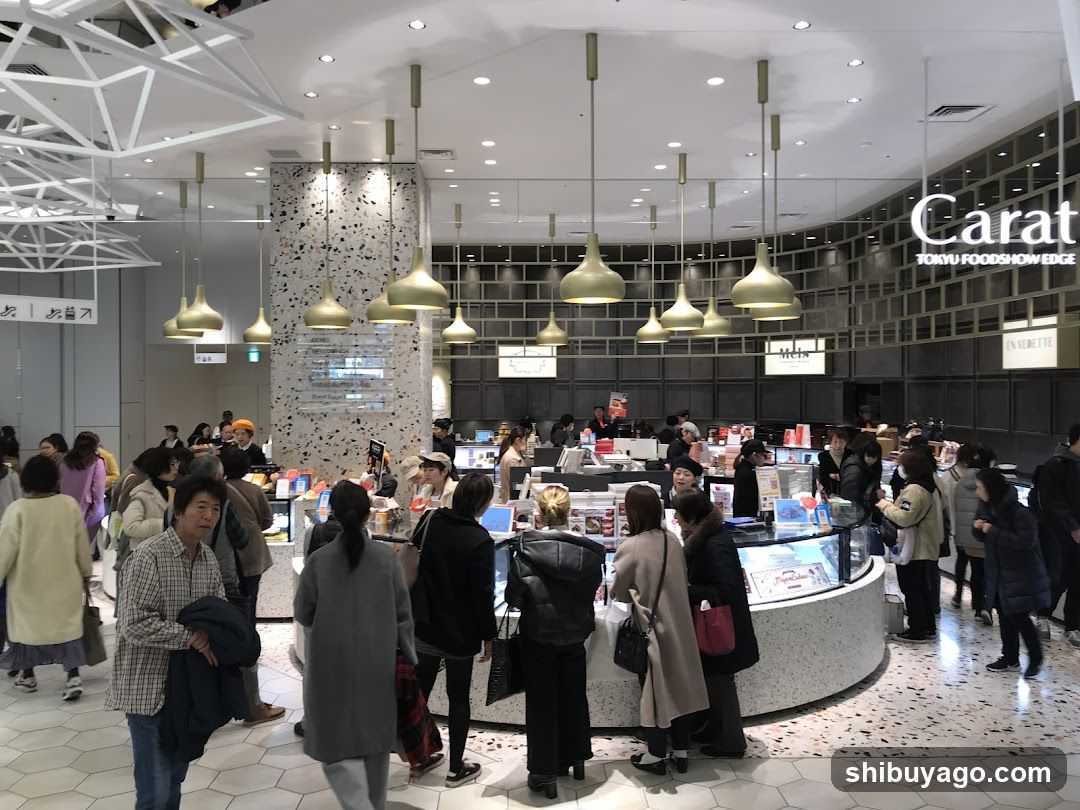 Carat Tokyo Food Showcase Interior