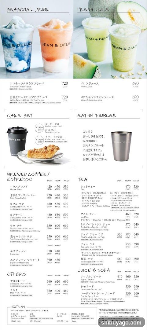 Seasonal Drink, Fresh Juice, Cake Set, Brewed Coffee/Espresso, Tea, Juice & Soda Menu