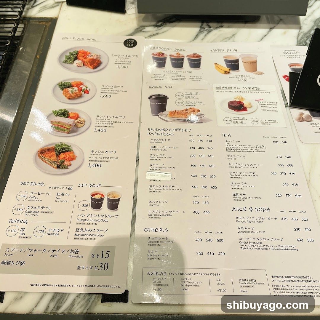 Deli Plate Menu & Seasonal Drinks