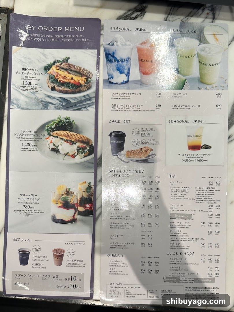 Seasonal Drink Menu