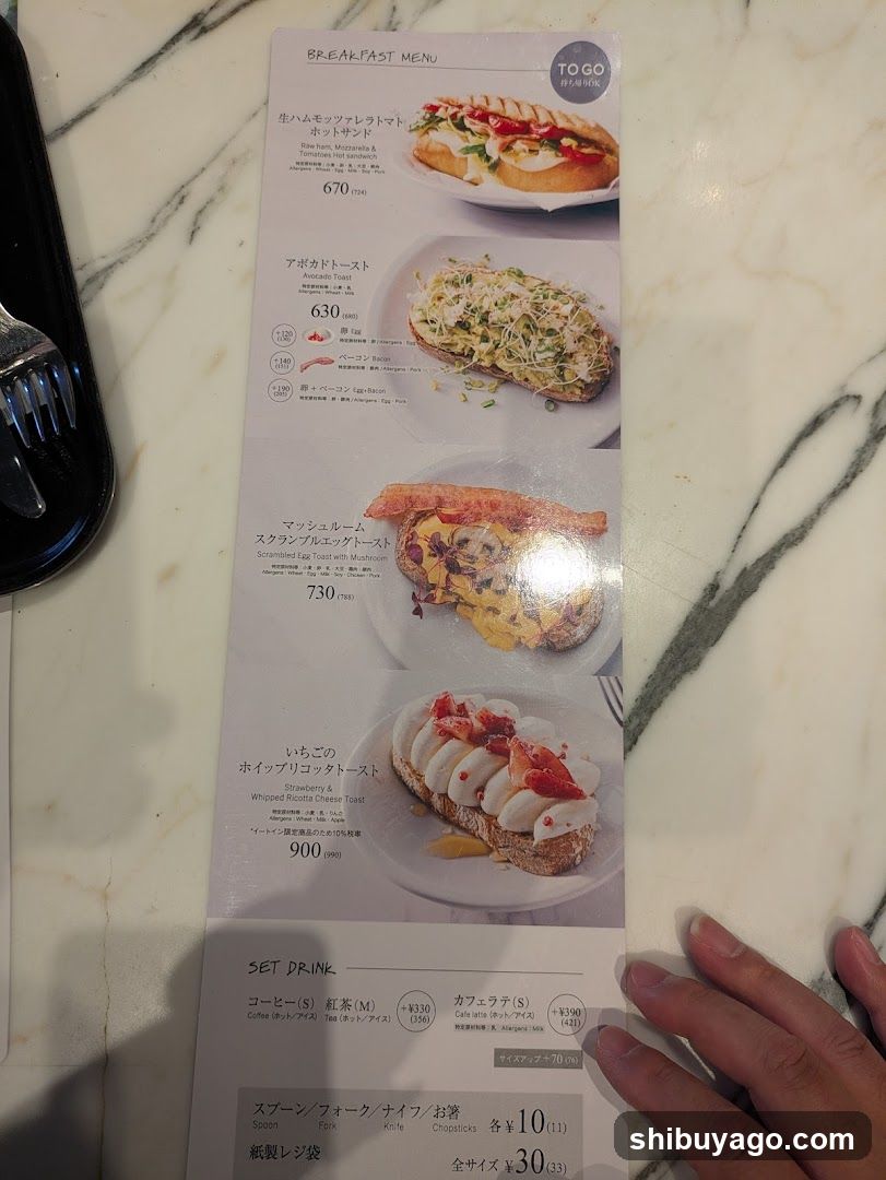 Breakfast Menu