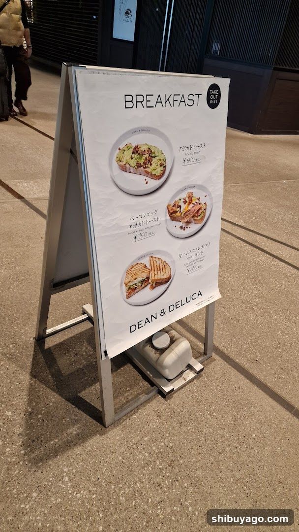 Breakfast Menu Stand