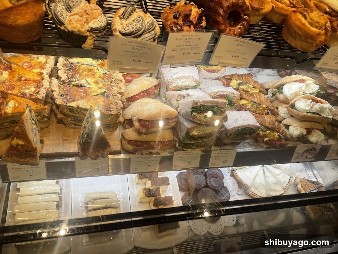 Bakery Display Case