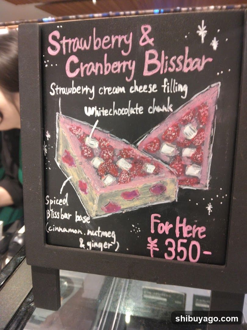 Starbucks Coffee