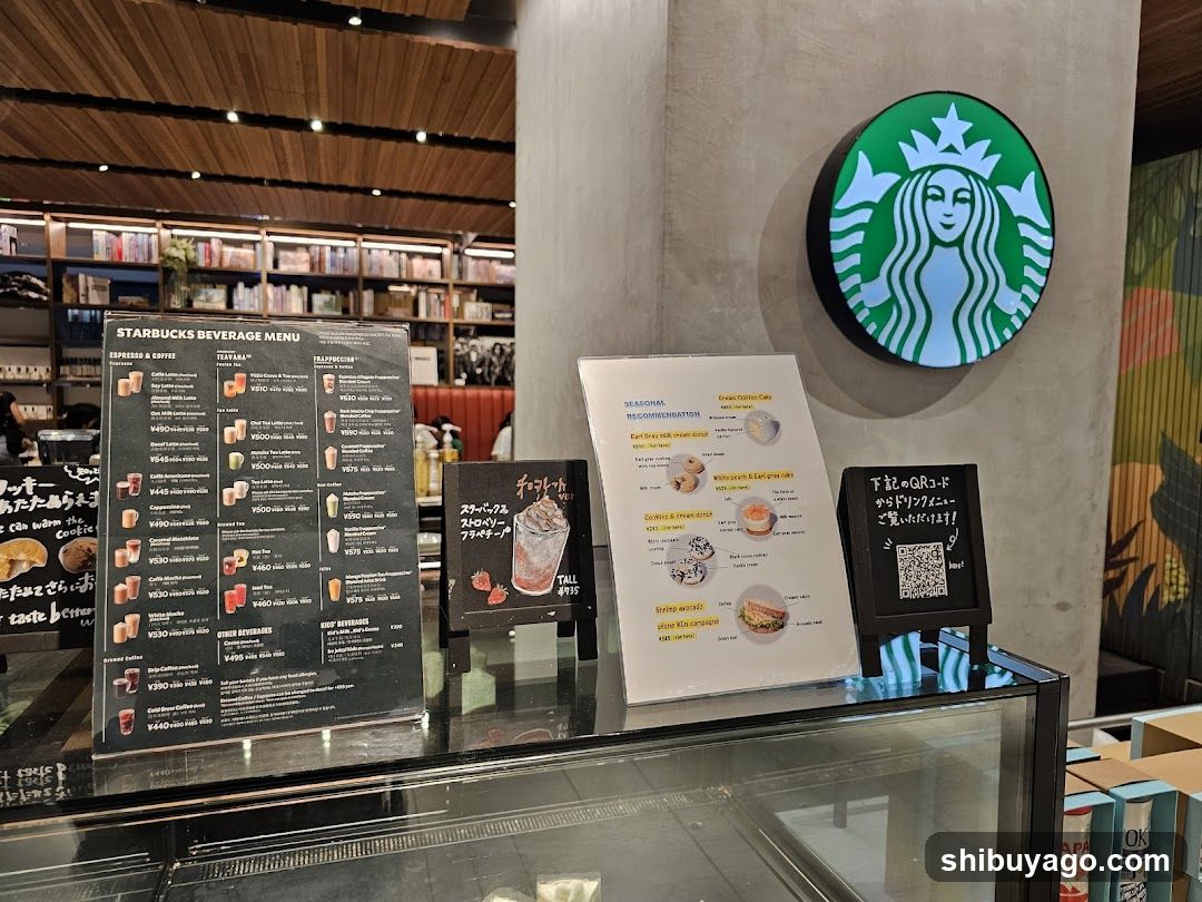 Starbucks Interior Display