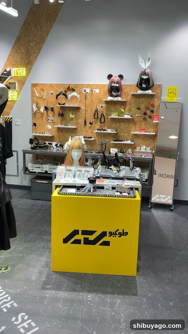 Cosplay Accessories Store Interior