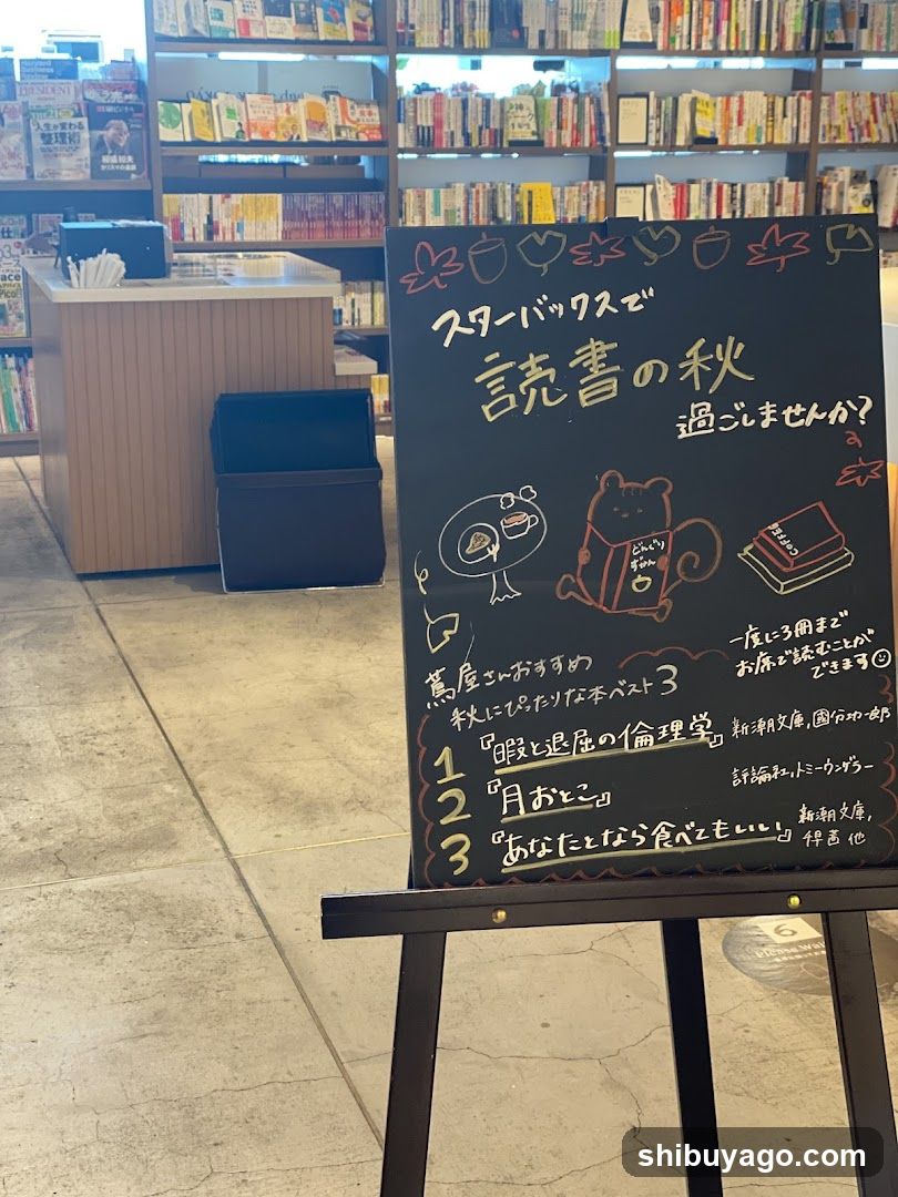 Starbucks Autumn Reading Event Sign