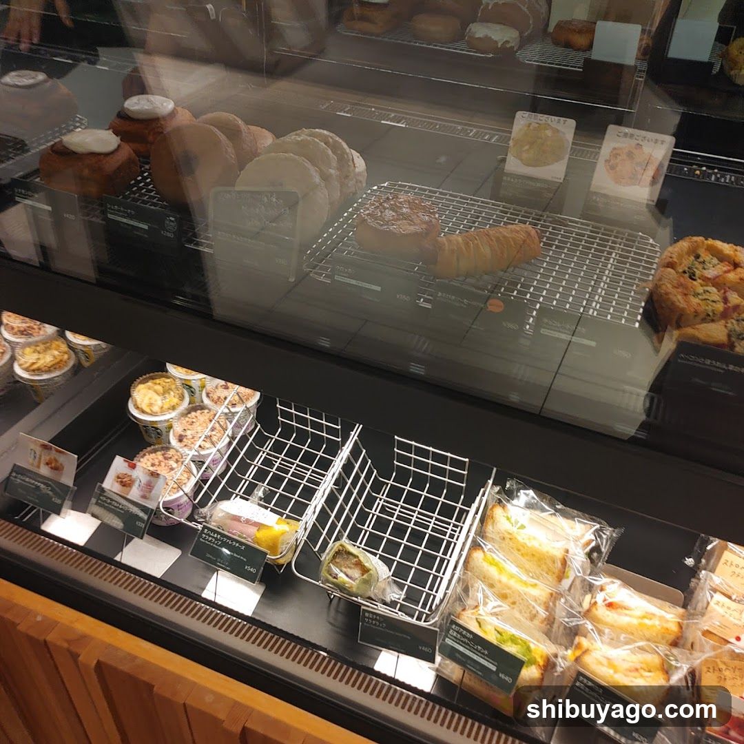 Bakery Display Case