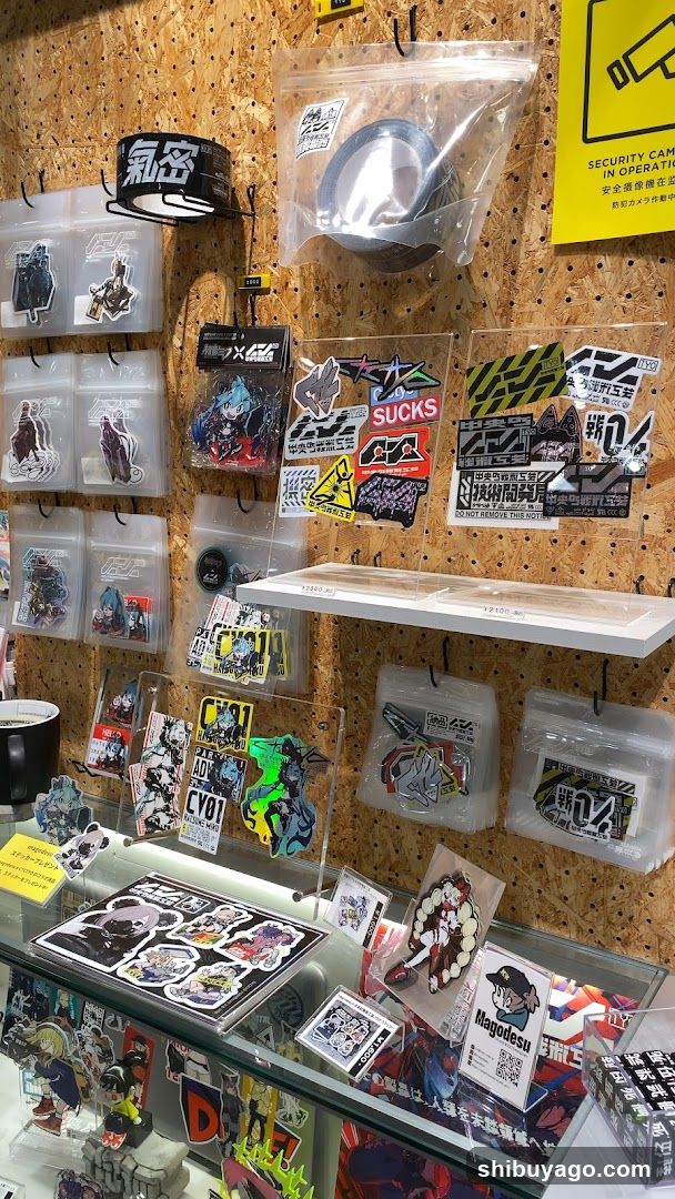Sticker and Merchandise Display Wall