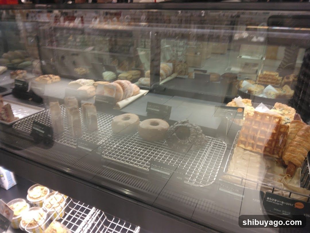 Bakery Display Case
