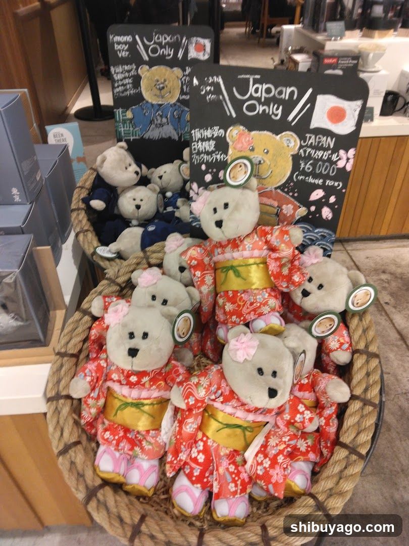 Japan Only Kuma Merchandise Display