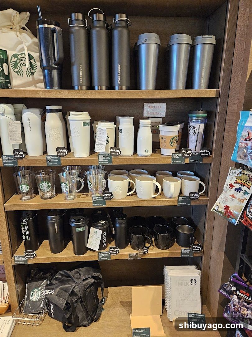 Starbucks Merchandise Display
