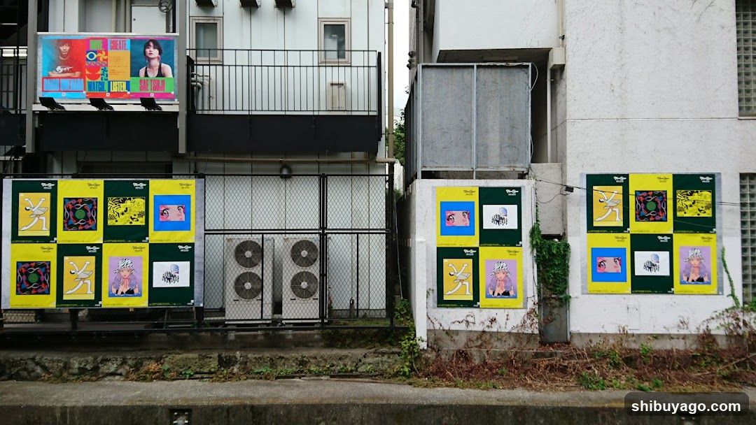 Street Art Display