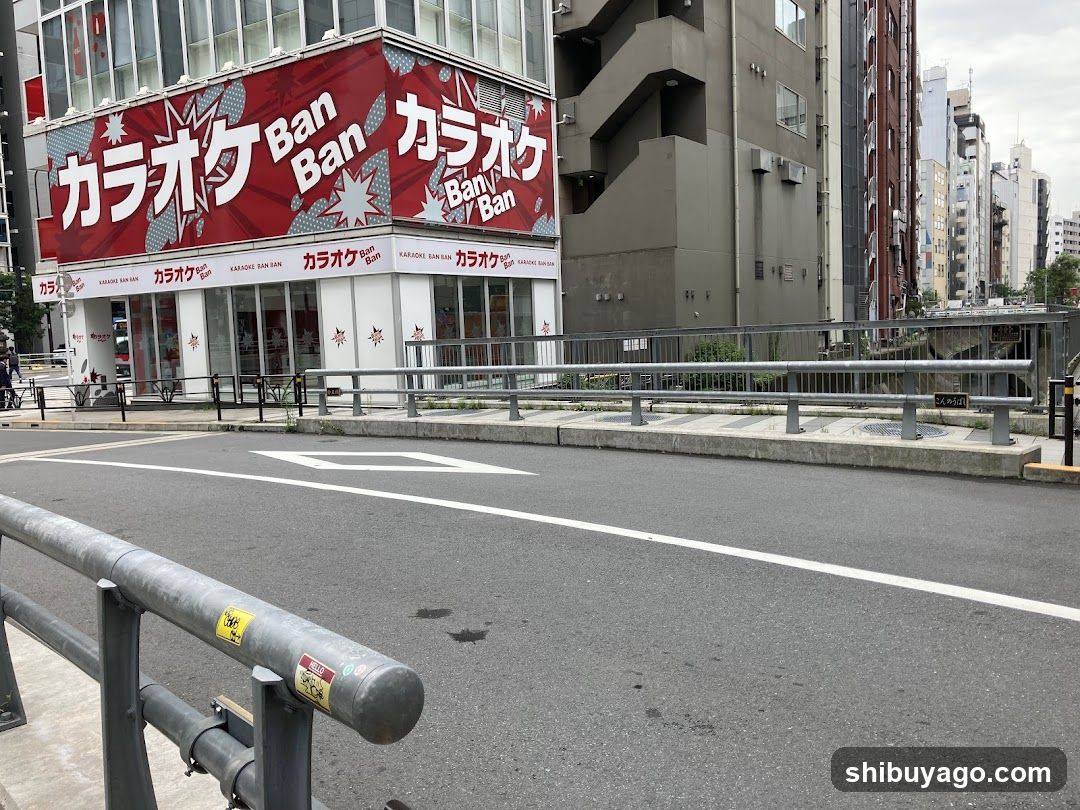 Shibuya River Street